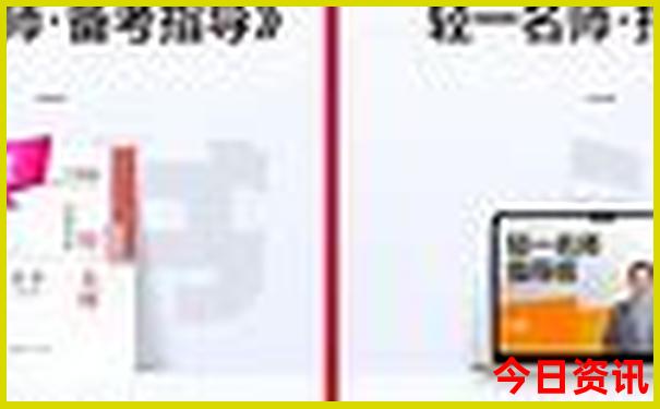 东北三省那个地方最好玩